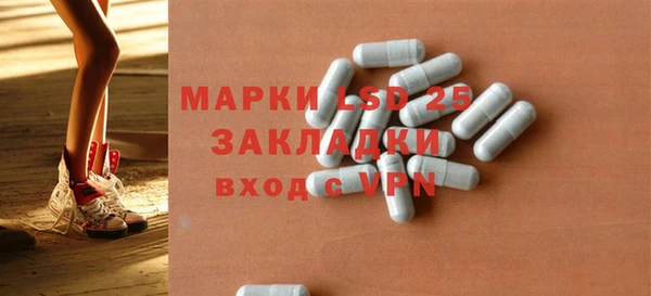 мефедрон VHQ Алзамай