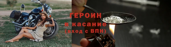 бошки Абдулино