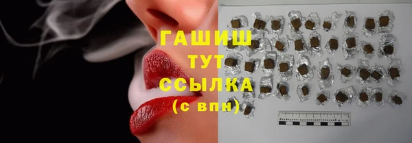 кокаин перу Абинск