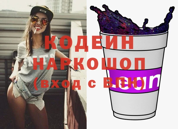 кокс Алексин