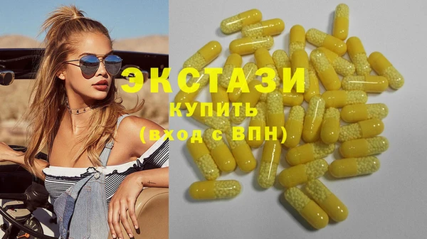 кокаин перу Абинск