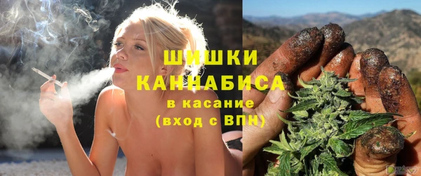 мефедрон Абаза