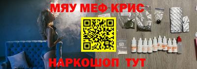 кокаин Новодвинск