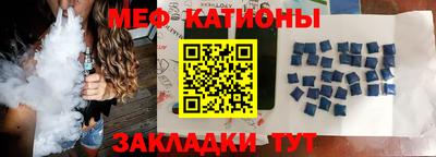 марки nbome Новокубанск