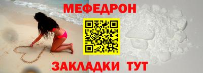 кокаин Новодвинск