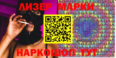 кокаин Новодвинск