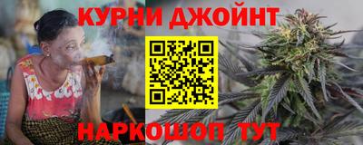 кокаин Новодвинск