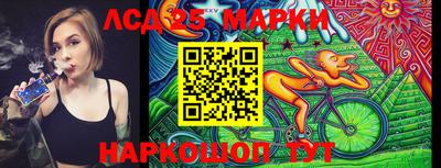 кокаин Новодвинск