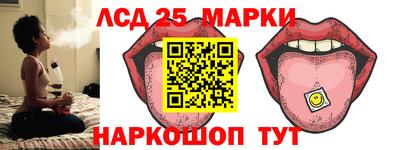 мефедрон Абакан