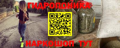кокаин Новодвинск