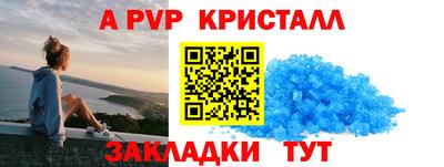 кокаин Новодвинск