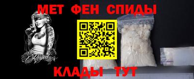 кокаин Новодвинск