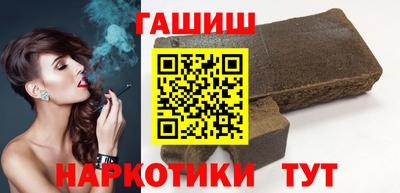 кокаин Новодвинск