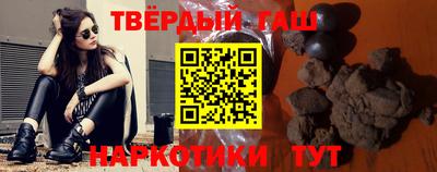 эйфоретик Новозыбков