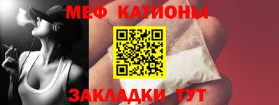 кокаин Новодвинск