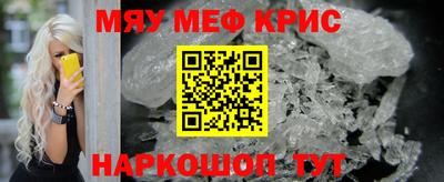 кокаин Новодвинск